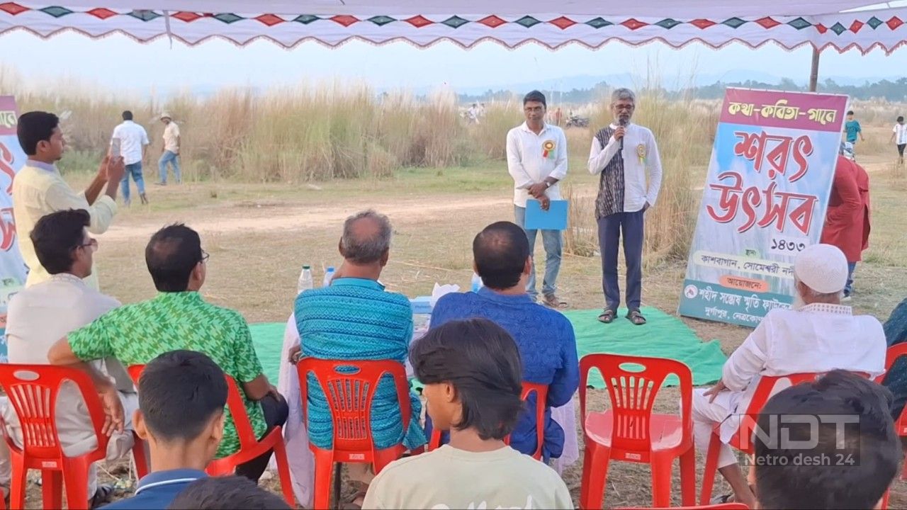 রবীন্দ্রনাথকে সংস্কৃতির কাল্ট বানানো যাবে না&rsquo;&mdash;দুর্গাপুরে কবি এনামুল হক পলাশ
