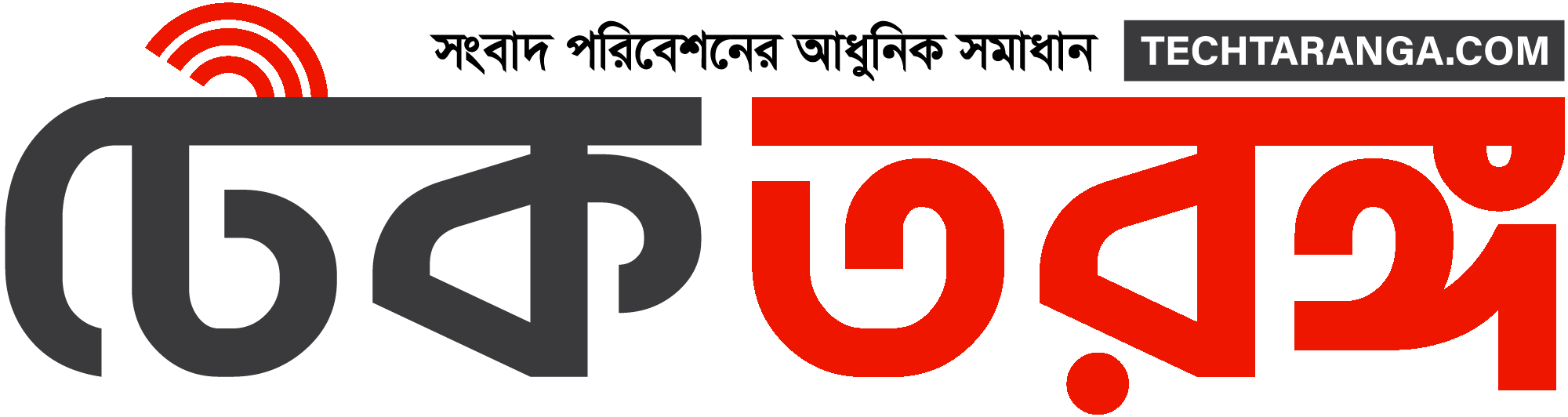 নেত্র দেশ ২৪